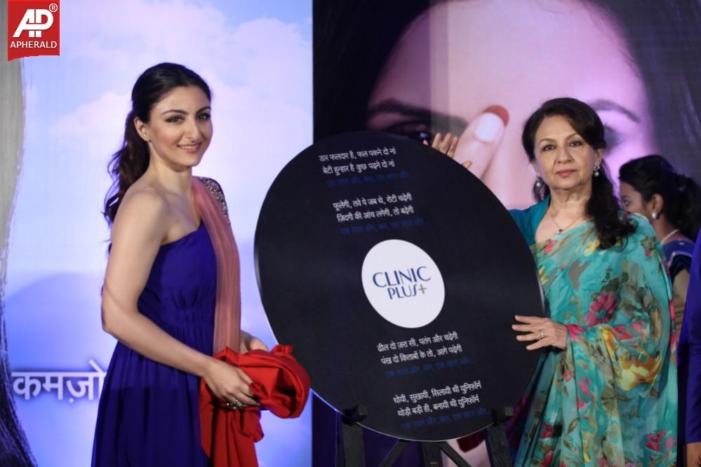 Soha Ali at Clinic Plus New Initiative Event