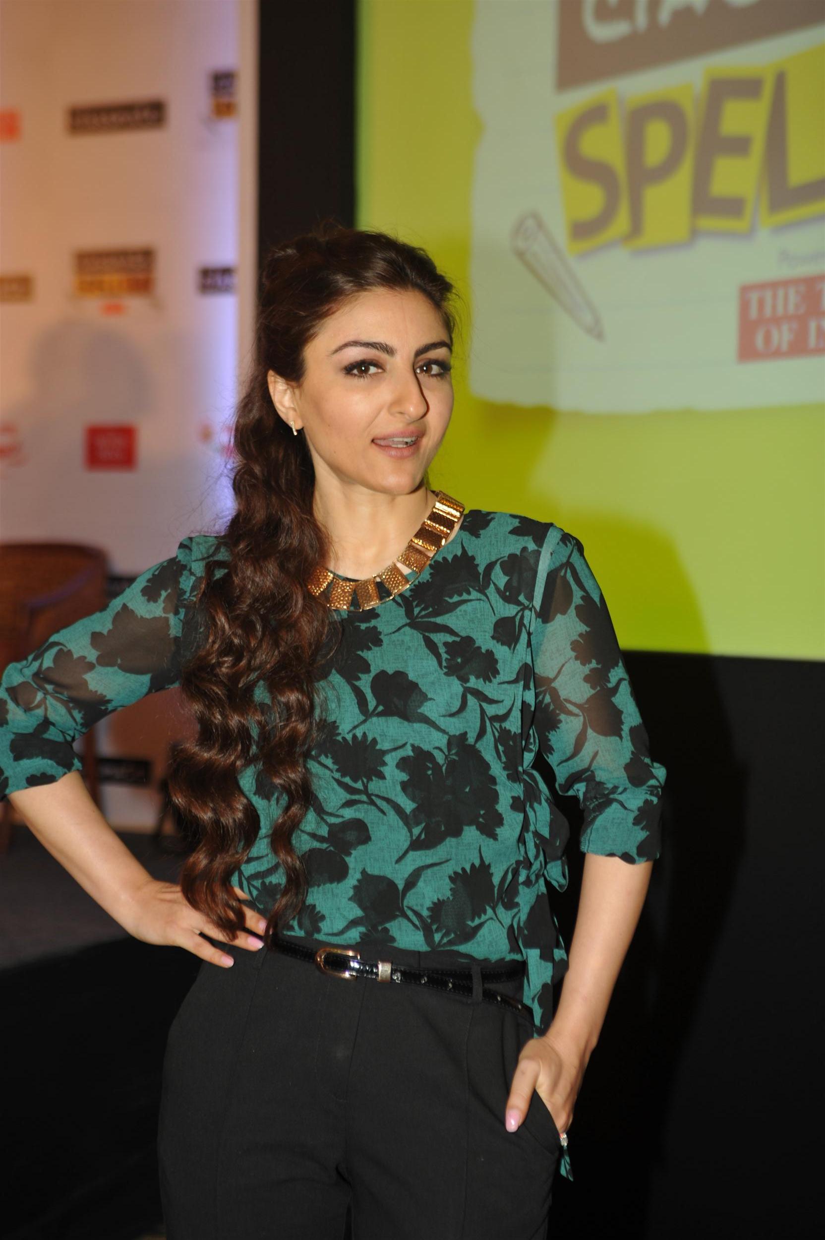 Soha Ali Khan Announces Classmate Spell Bee Season 7 winner