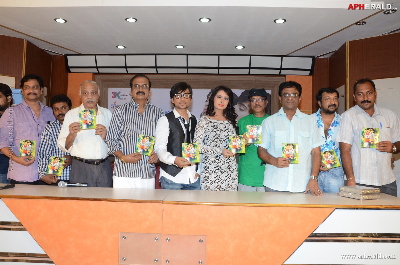 Special Class Movie Audio Launch