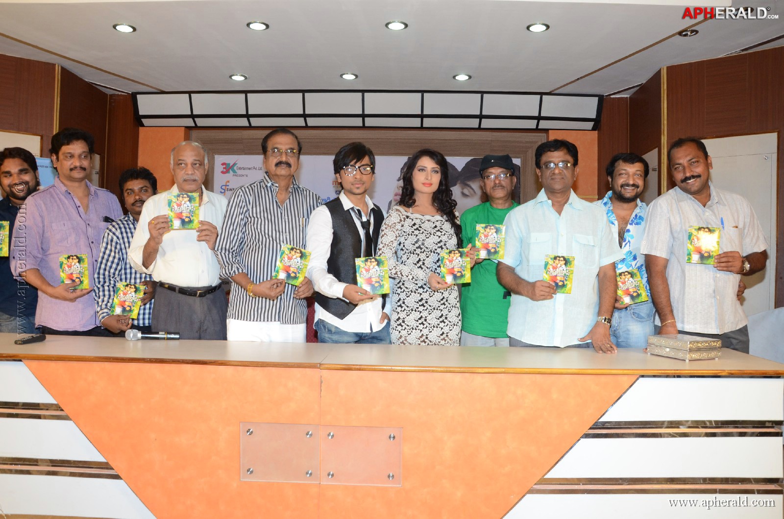 Special Class Movie Audio Launch