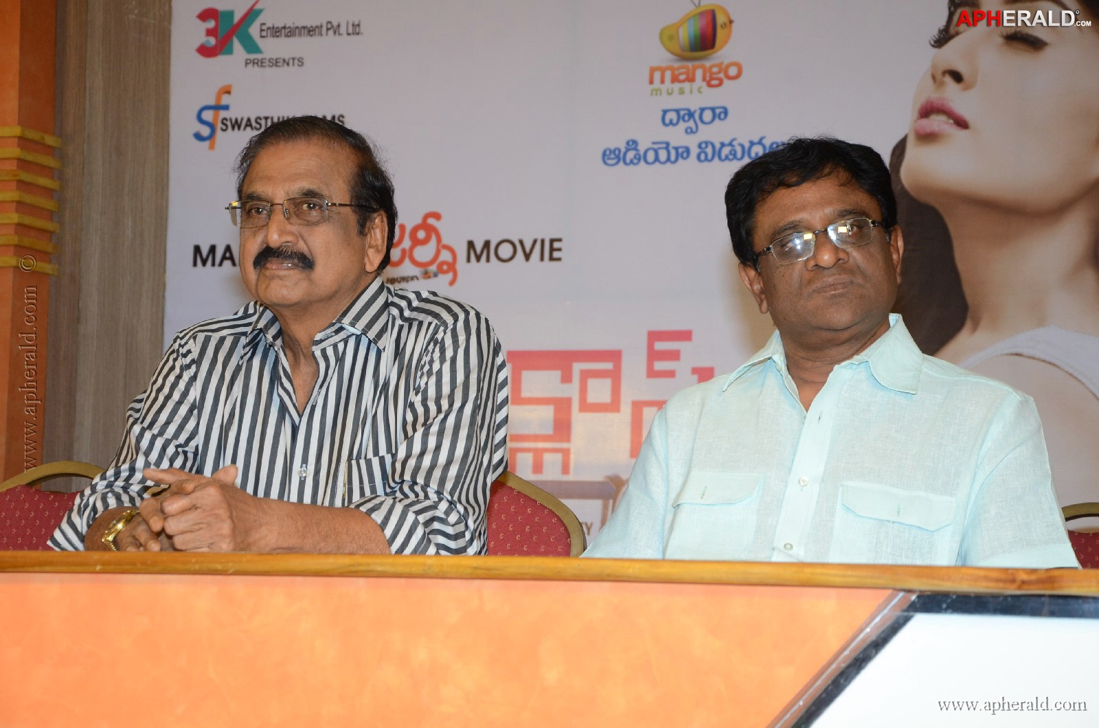 Special Class Movie Audio Launch