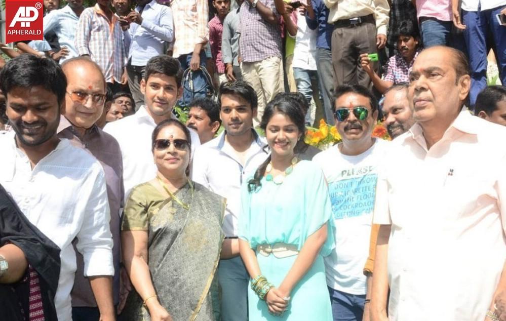 Sr Naresh Son Friendly Movies Movie Launch