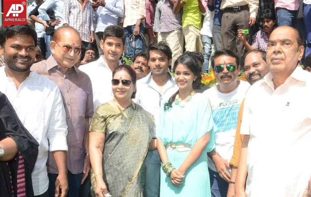 Sr Naresh Son Friendly Movies Movie Launch