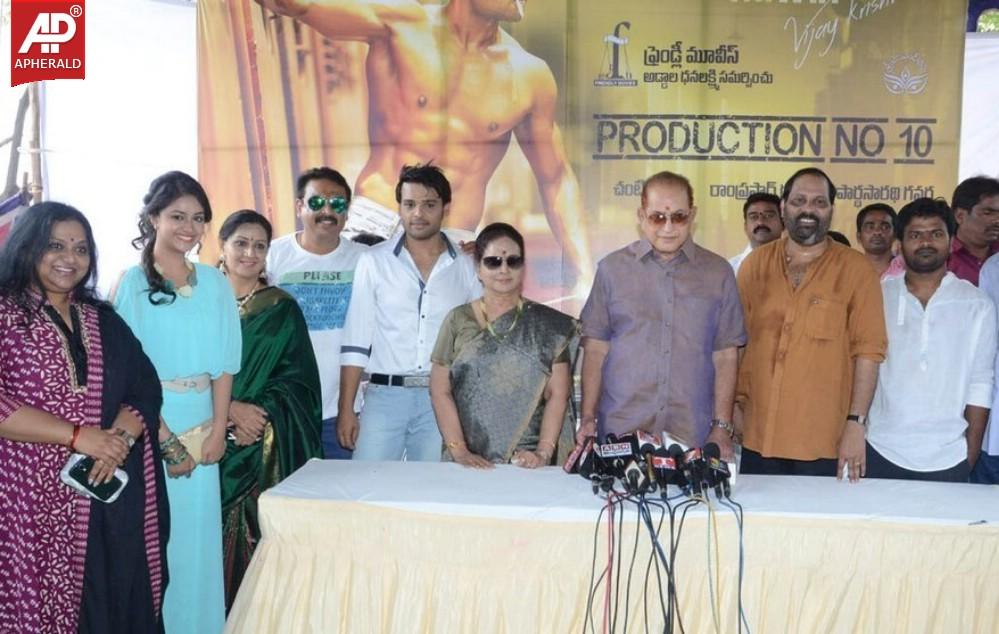 Sr Naresh Son Friendly Movies Movie Launch