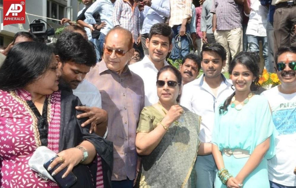 Sr Naresh Son Friendly Movies Movie Launch