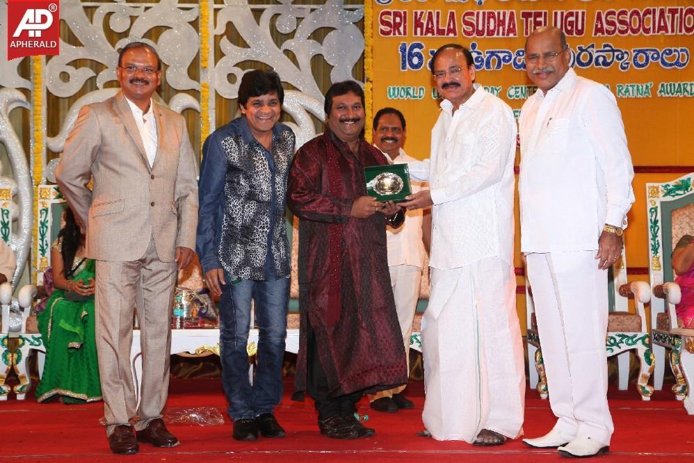 Sri Kala Sudha Ugadi Puraskaram Awards