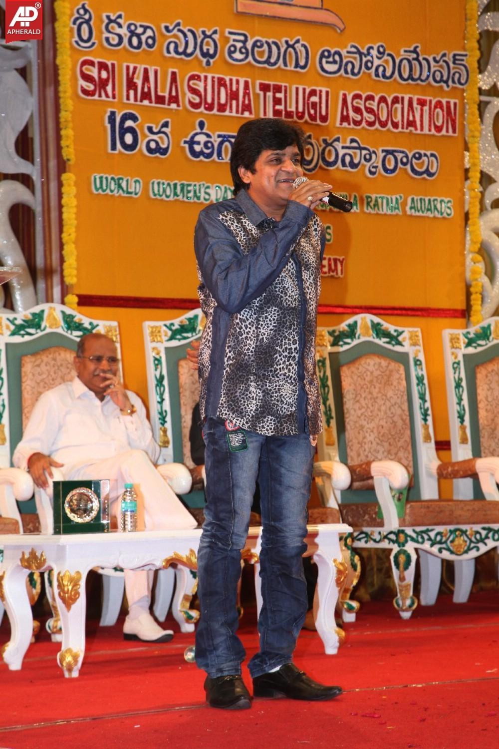 Sri Kala Sudha Ugadi Puraskaram Awards