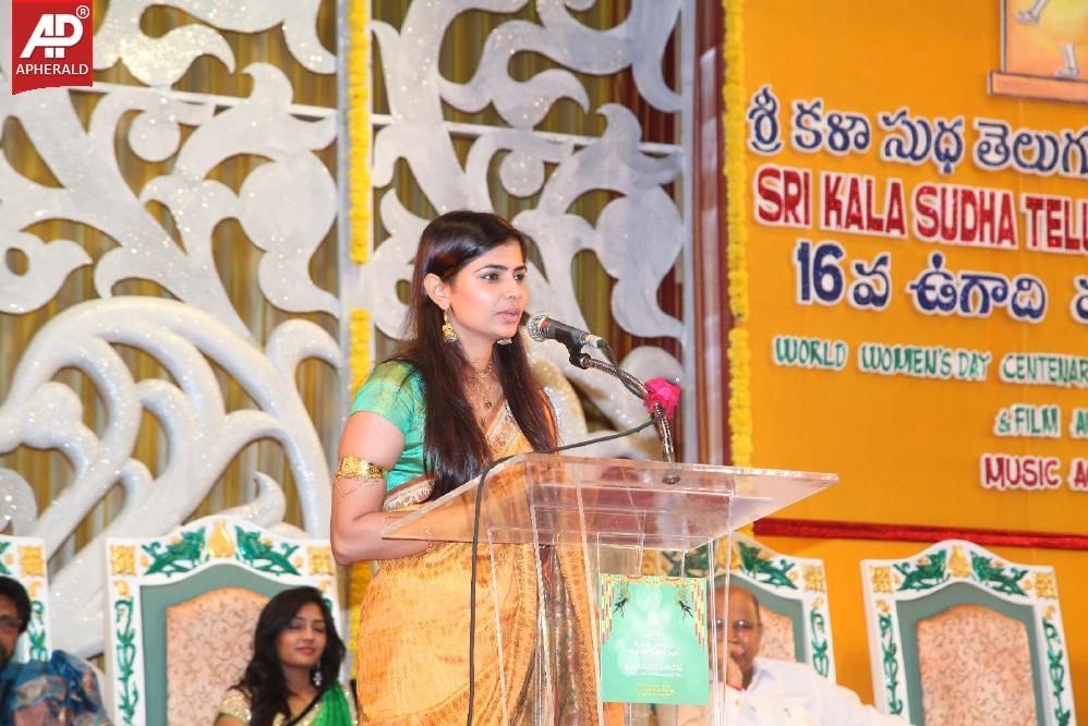 Sri Kala Sudha Ugadi Puraskaram Awards