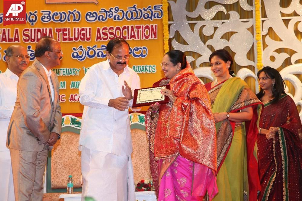 Sri Kala Sudha Ugadi Puraskaram Awards