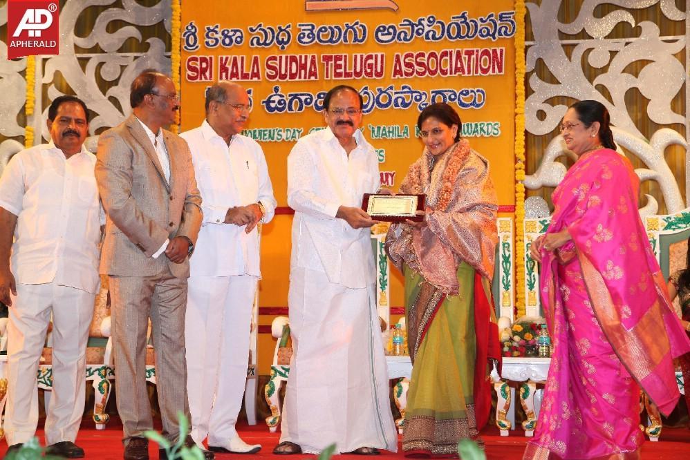 Sri Kala Sudha Ugadi Puraskaram Awards