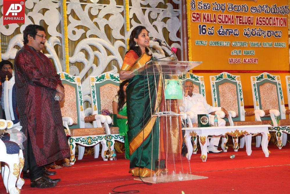 Sri Kala Sudha Ugadi Puraskaram Awards