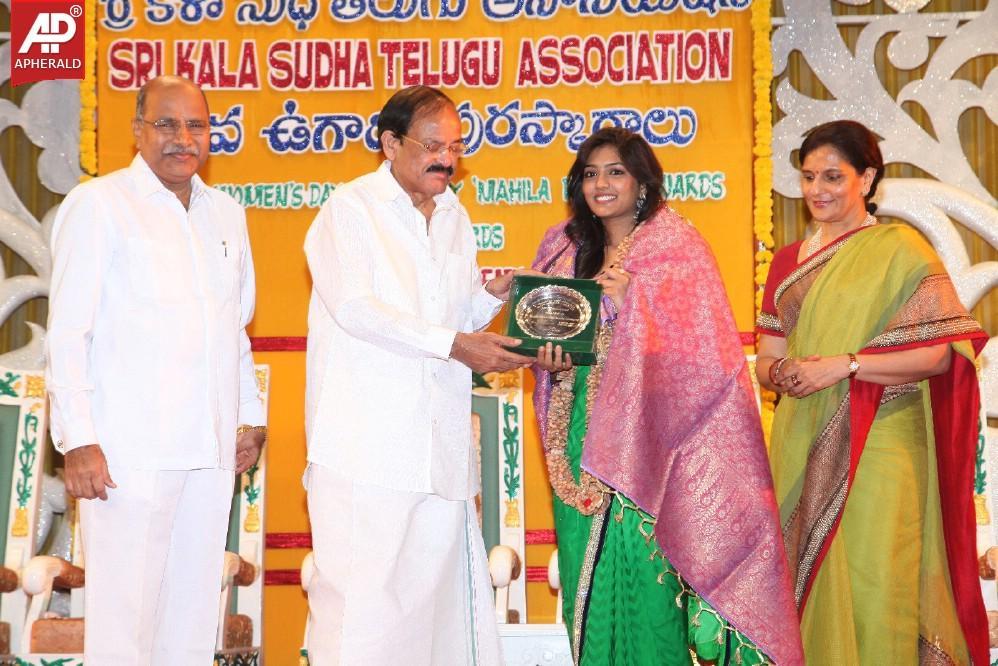 Sri Kala Sudha Ugadi Puraskaram Awards