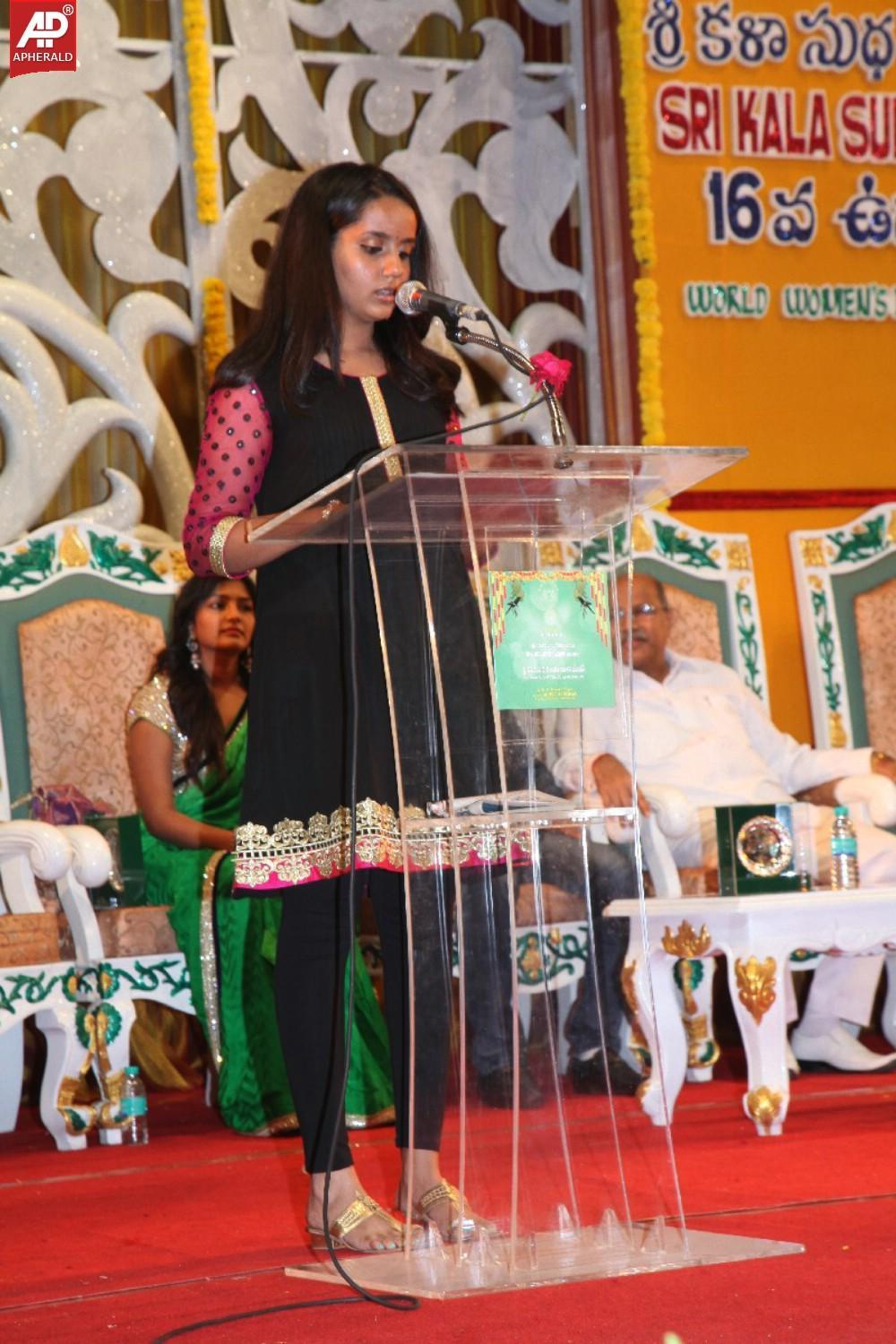 Sri Kala Sudha Ugadi Puraskaram Awards