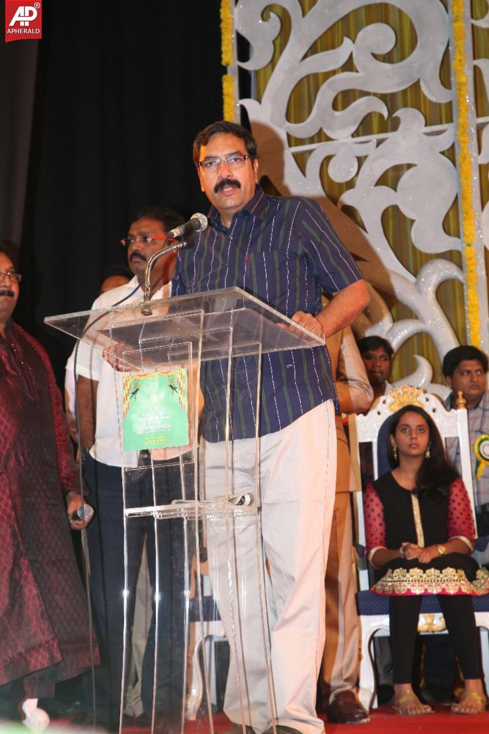 Sri Kala Sudha Ugadi Puraskaram Awards