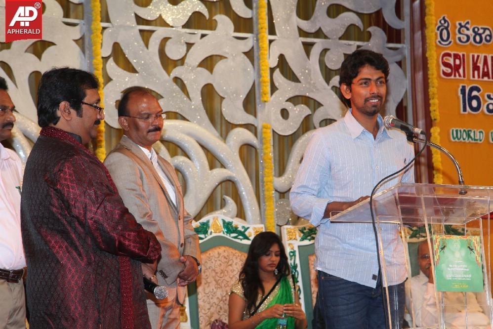 Sri Kala Sudha Ugadi Puraskaram Awards