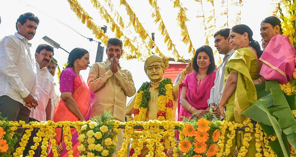 Sri NCBN at Naravaripalli