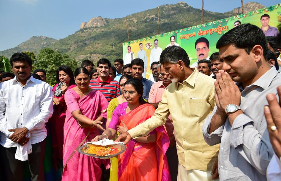 Sri NCBN at Naravaripalli