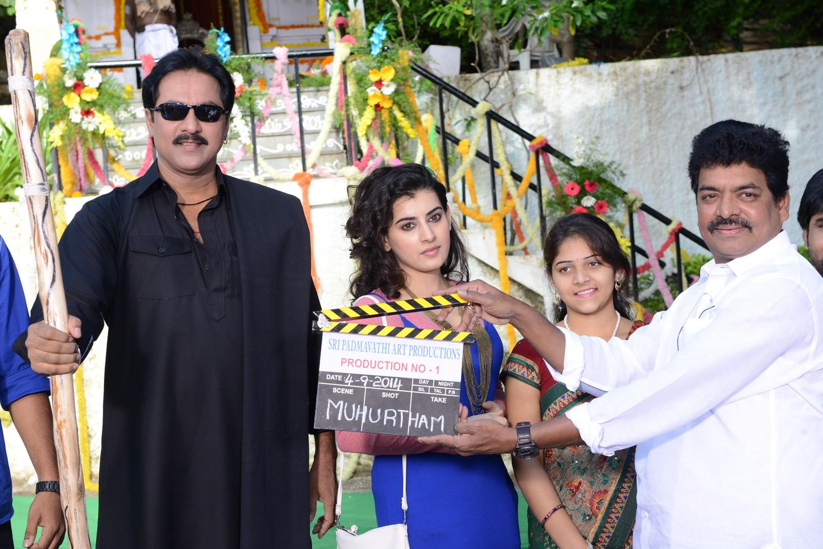 Sri Padmavathi Art Productions New Movie Opening