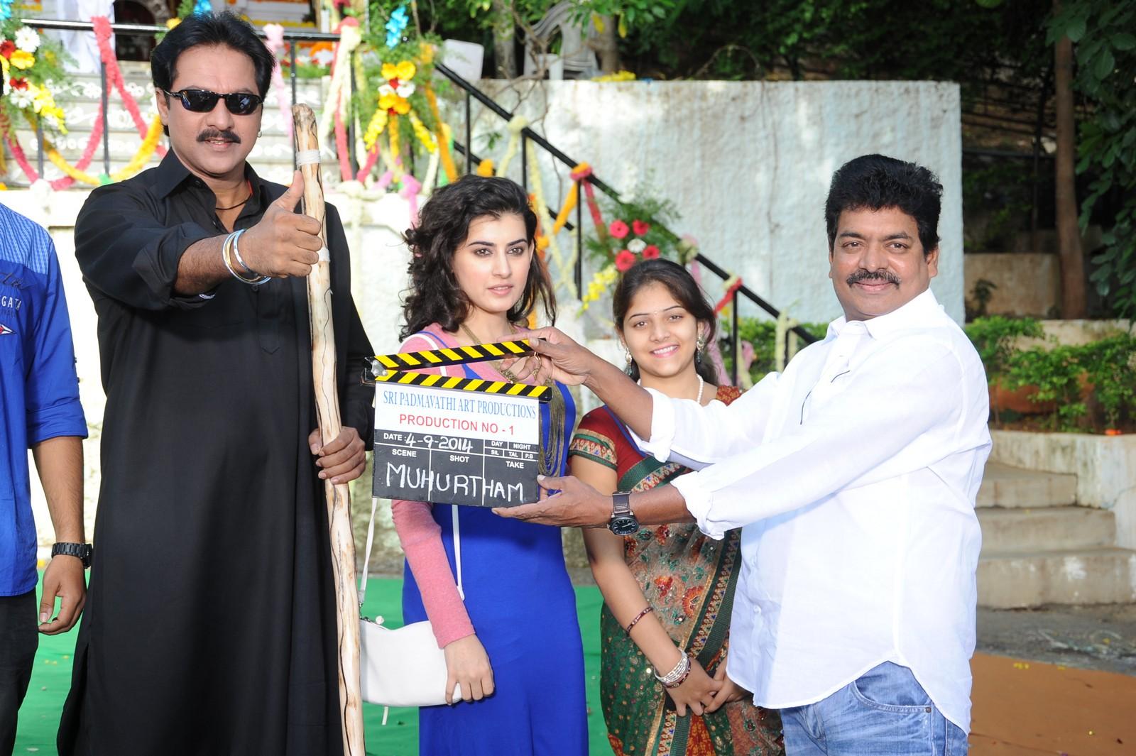 Sri Padmavathi Art Productions New Movie Opening