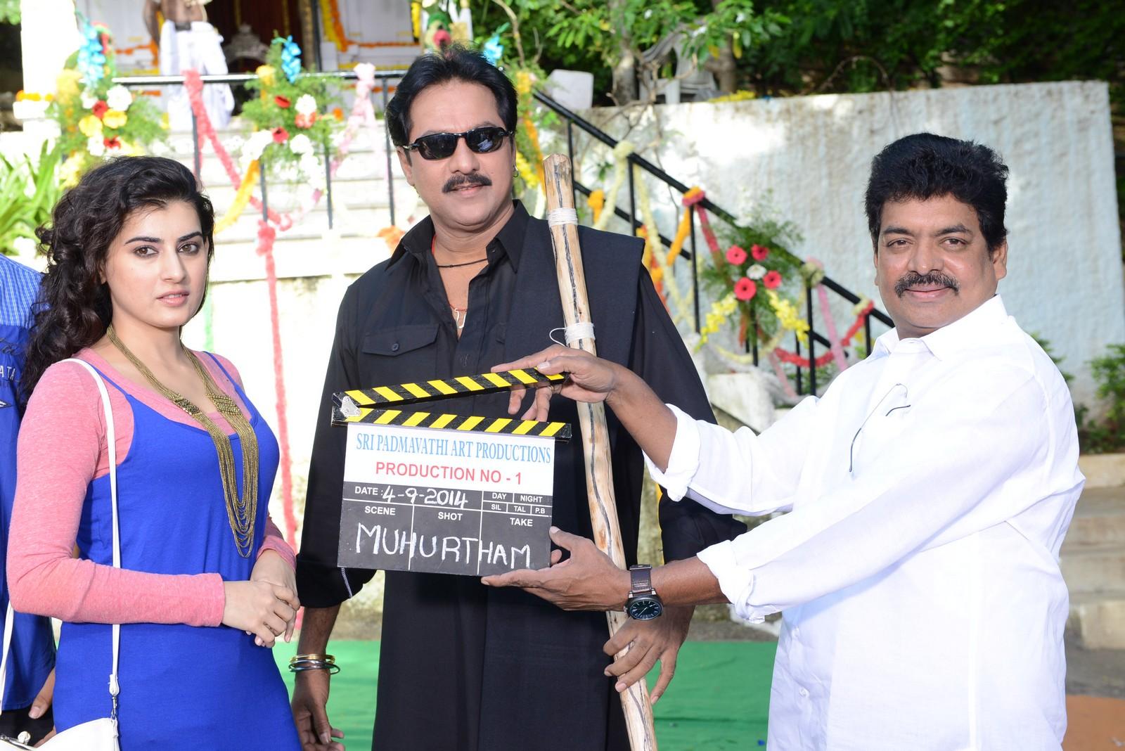 Sri Padmavathi Art Productions New Movie Opening