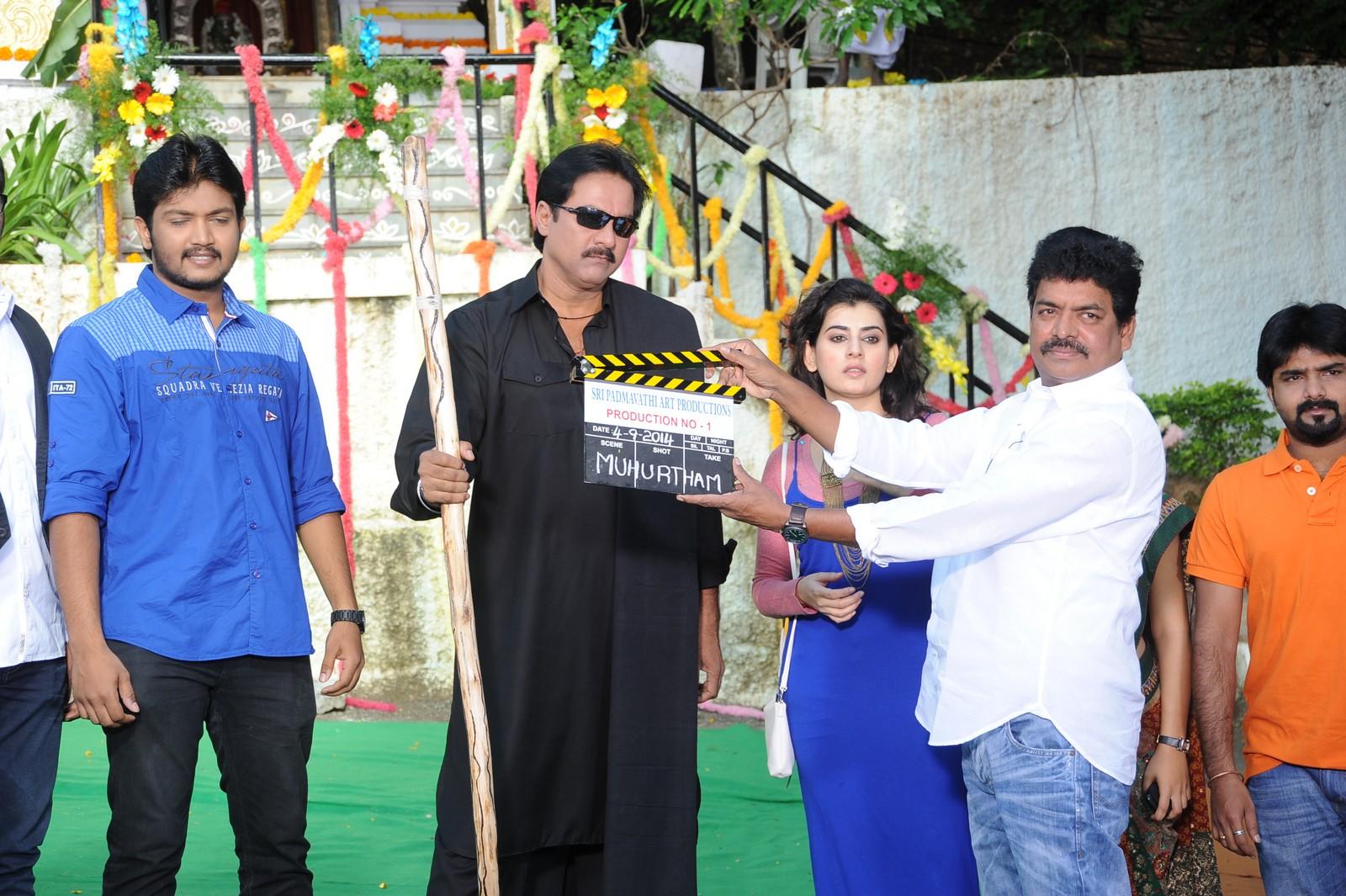 Sri Padmavathi Art Productions New Movie Opening