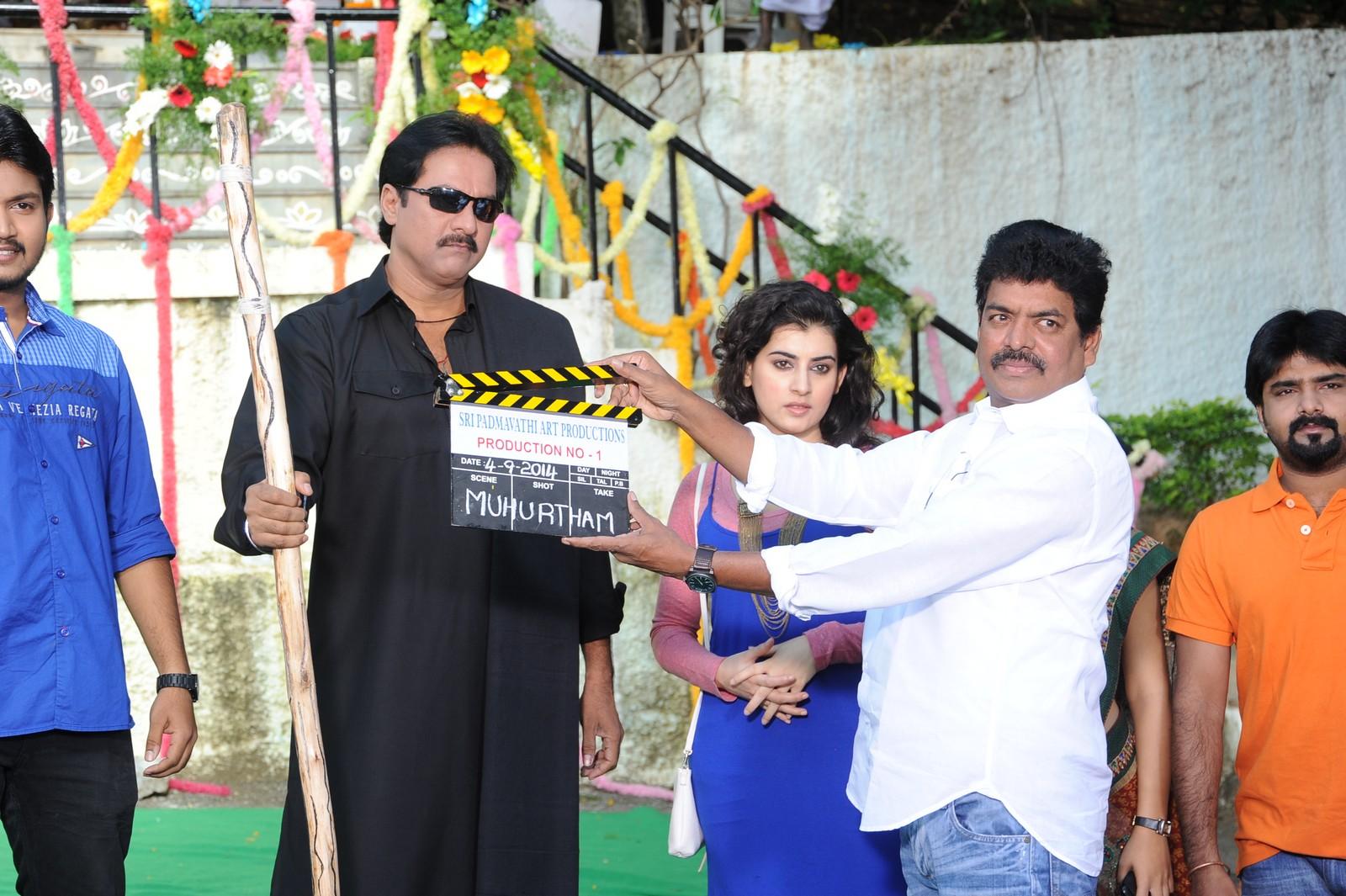 Sri Padmavathi Art Productions New Movie Opening