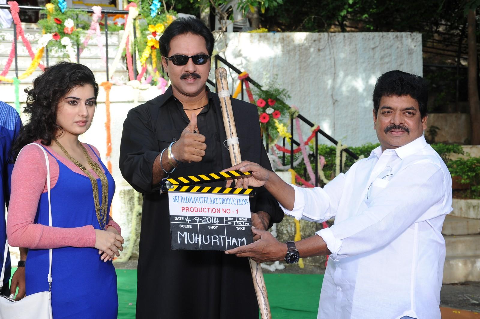 Sri Padmavathi Art Productions New Movie Opening