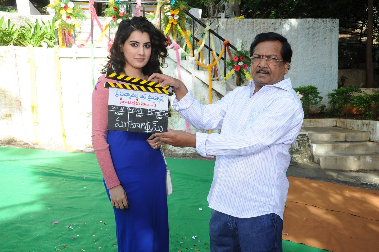 Sri Padmavathi Art Productions New Movie Opening