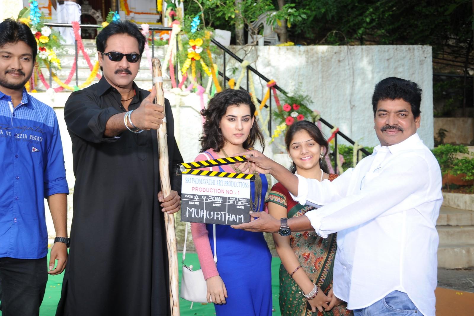 Sri Padmavathi Art Productions New Movie Opening