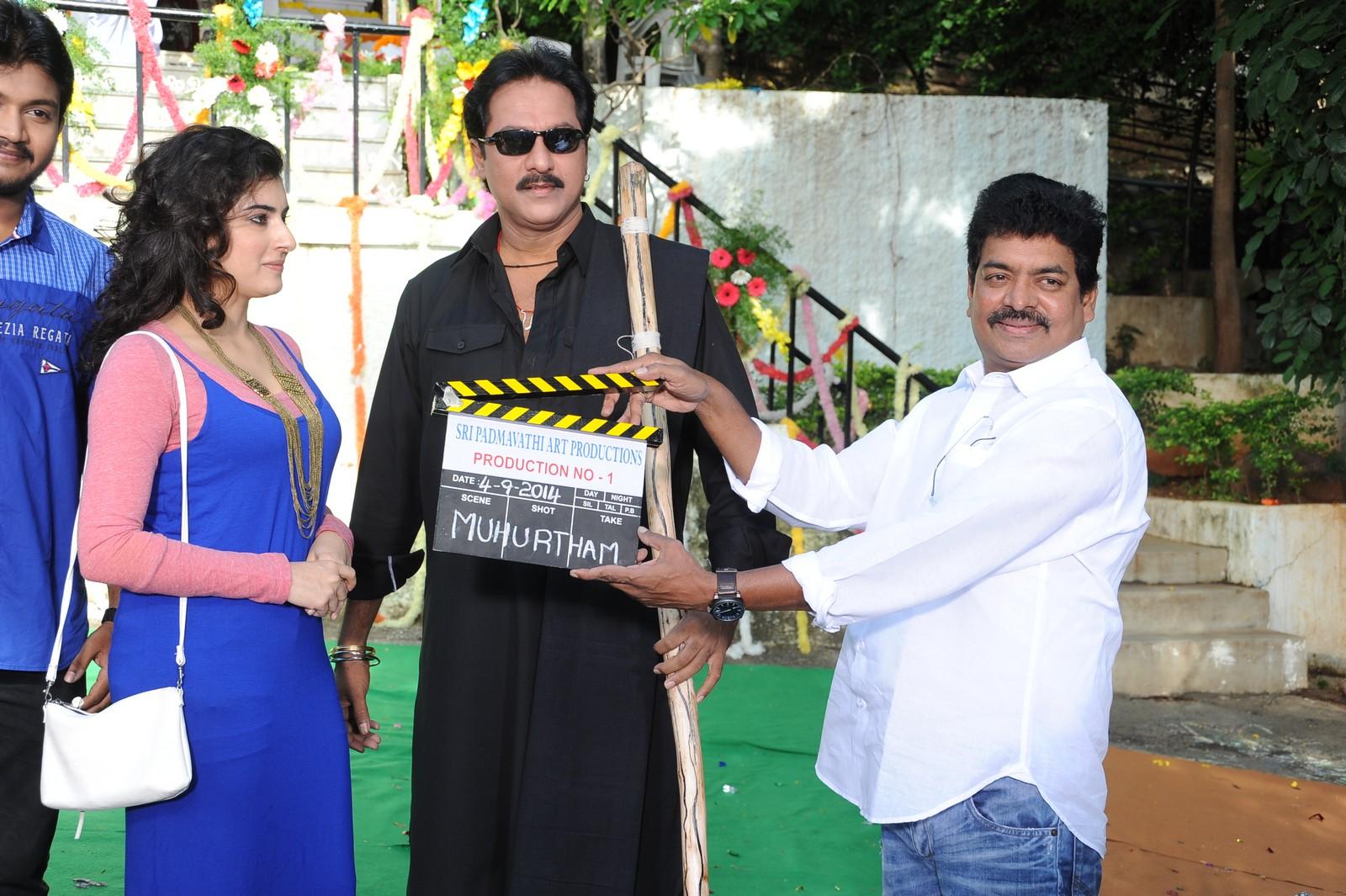 Sri Padmavathi Art Productions New Movie Opening