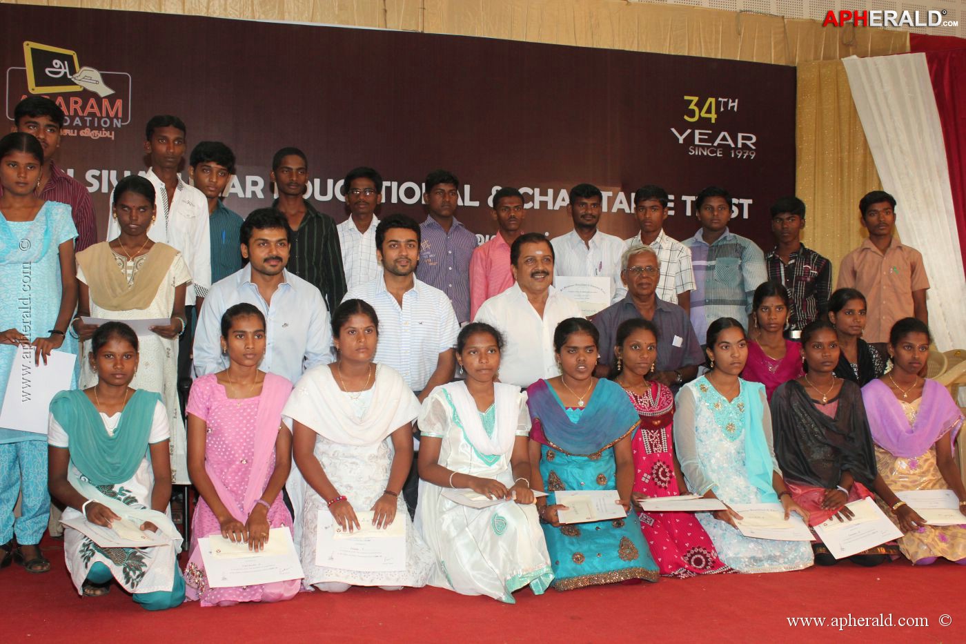 Sri Sivakumar Educational Function 