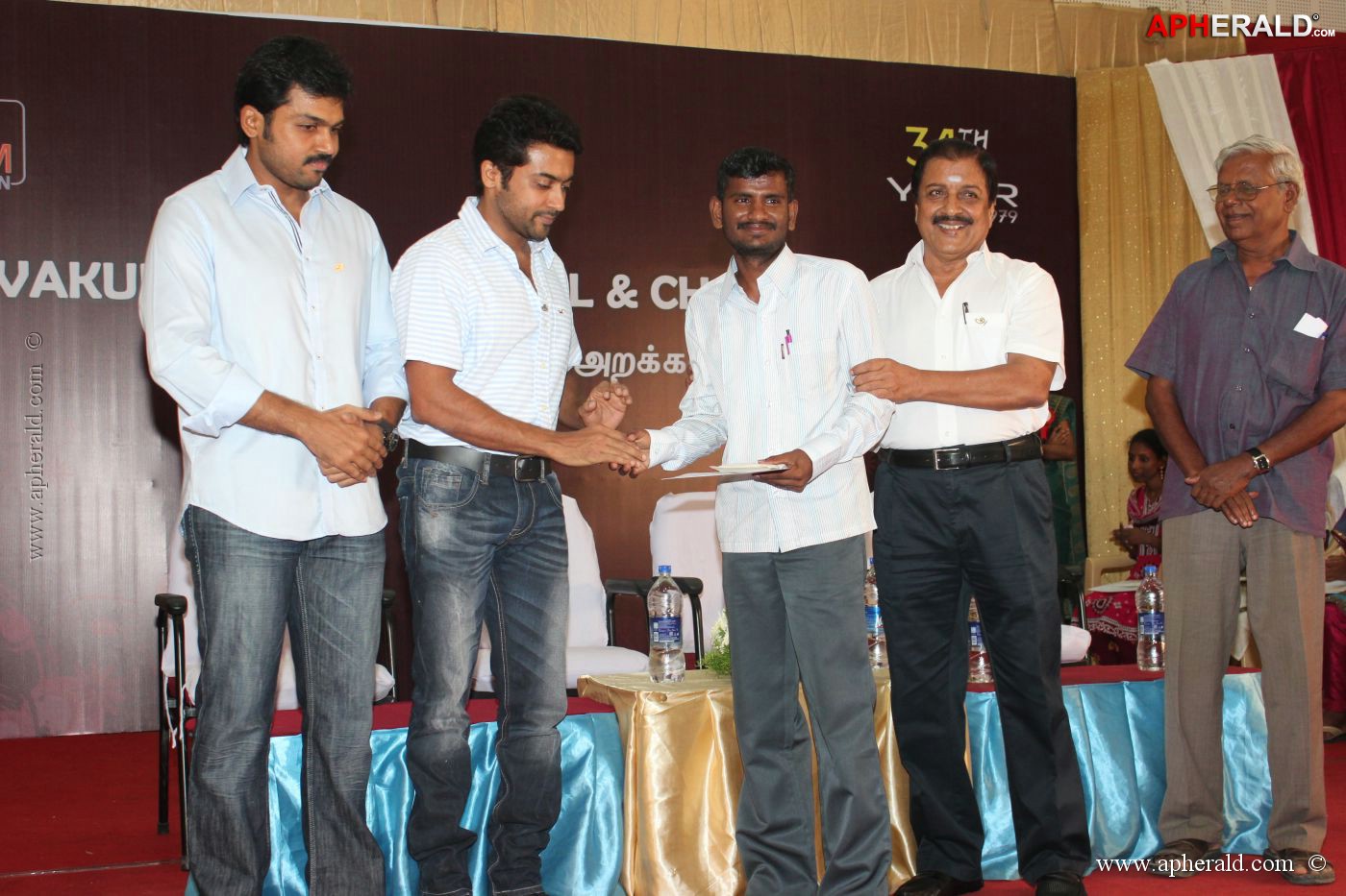 Sri Sivakumar Educational Function 