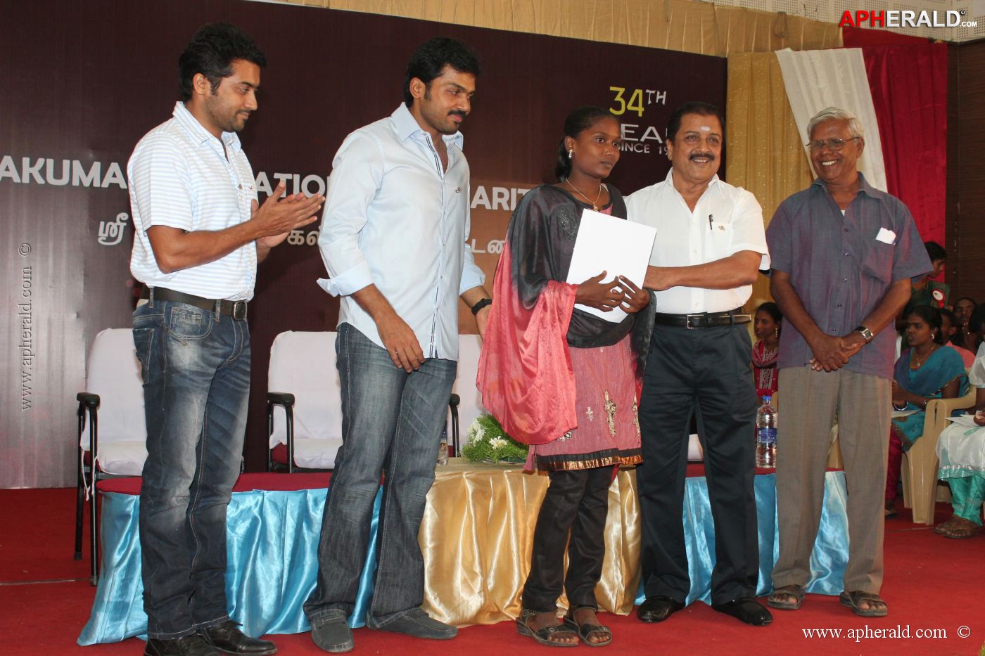 Sri Sivakumar Educational Function 