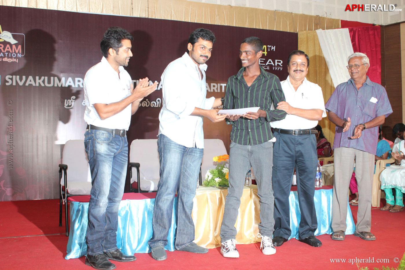 Sri Sivakumar Educational Function 