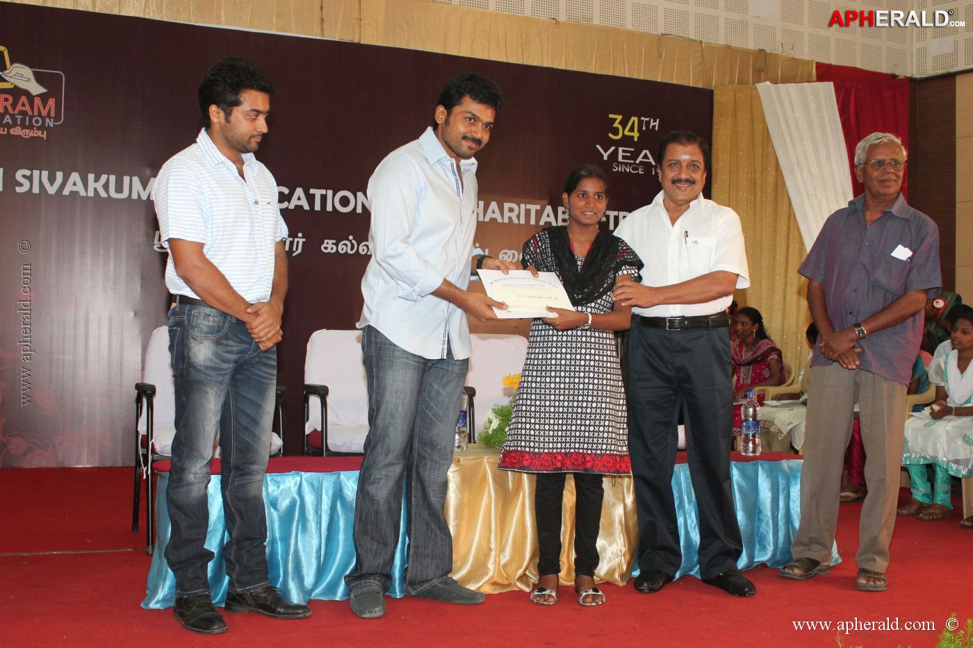 Sri Sivakumar Educational Function 