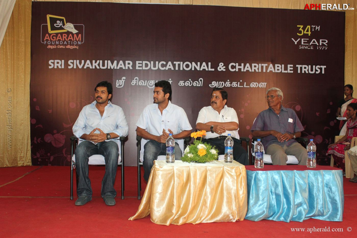 Sri Sivakumar Educational Function 