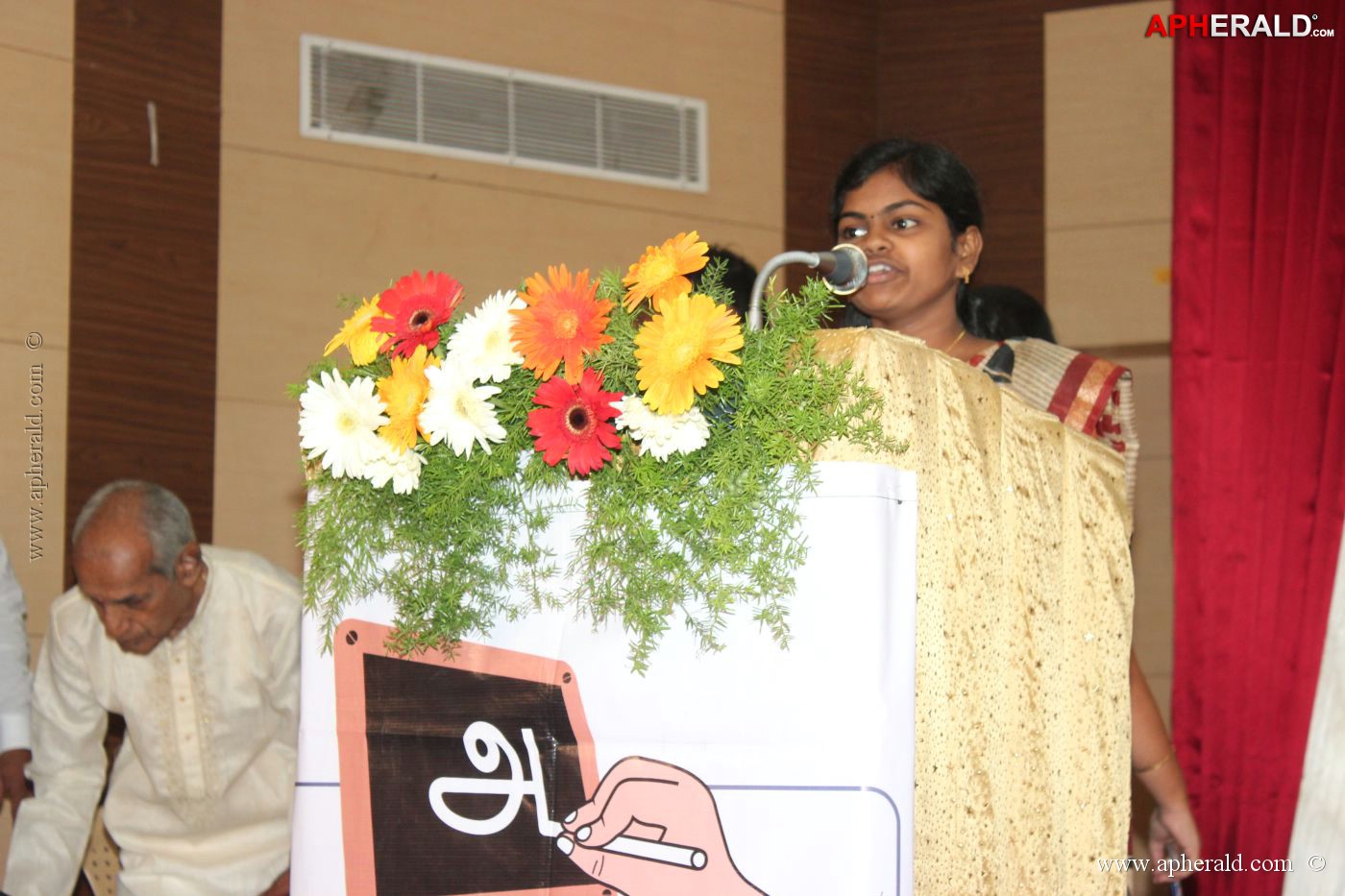 Sri Sivakumar Educational Function 