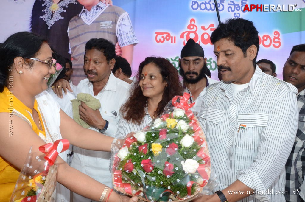 Srihari Birth Day Celebrations