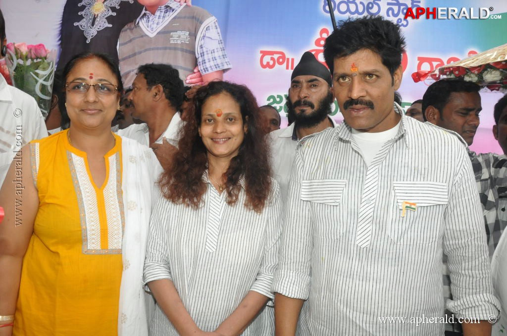 Srihari Birth Day Celebrations