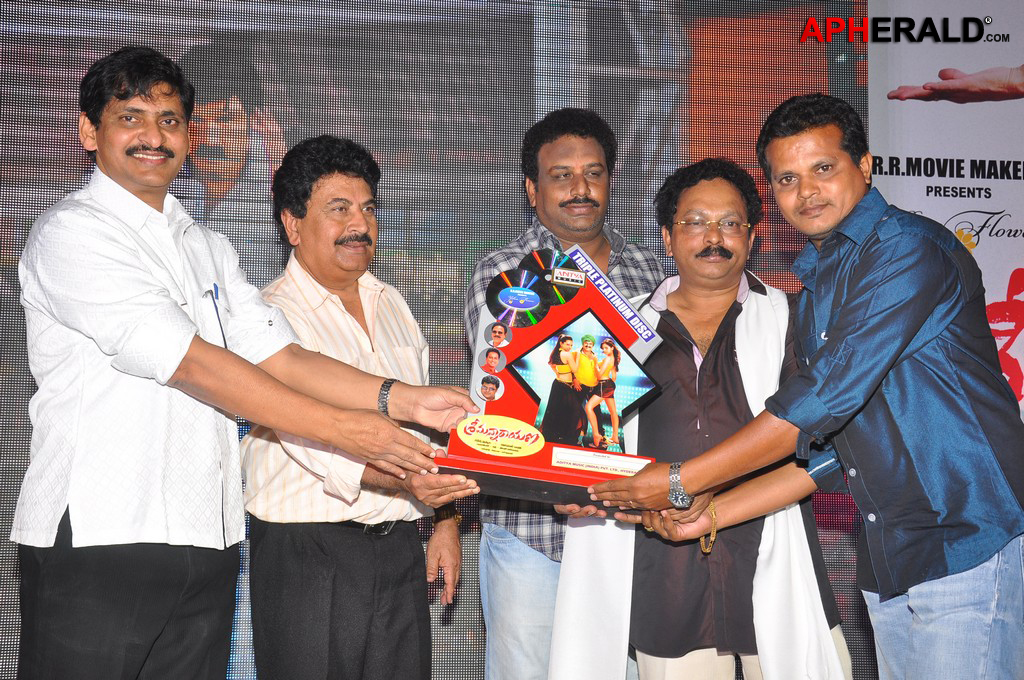 Srimannarayana Triple Platinum Disc