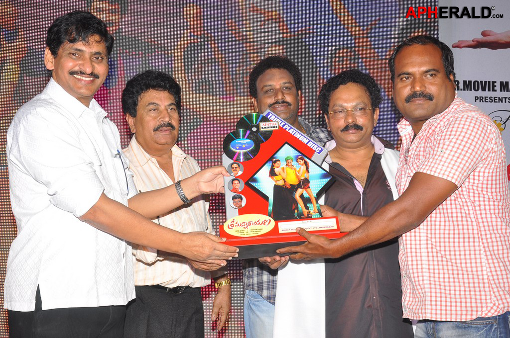 Srimannarayana Triple Platinum Disc