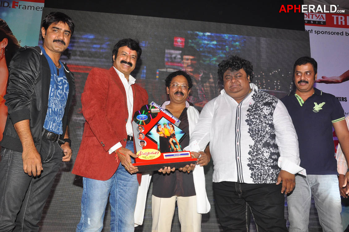 Srimannarayana Triple Platinum Disc