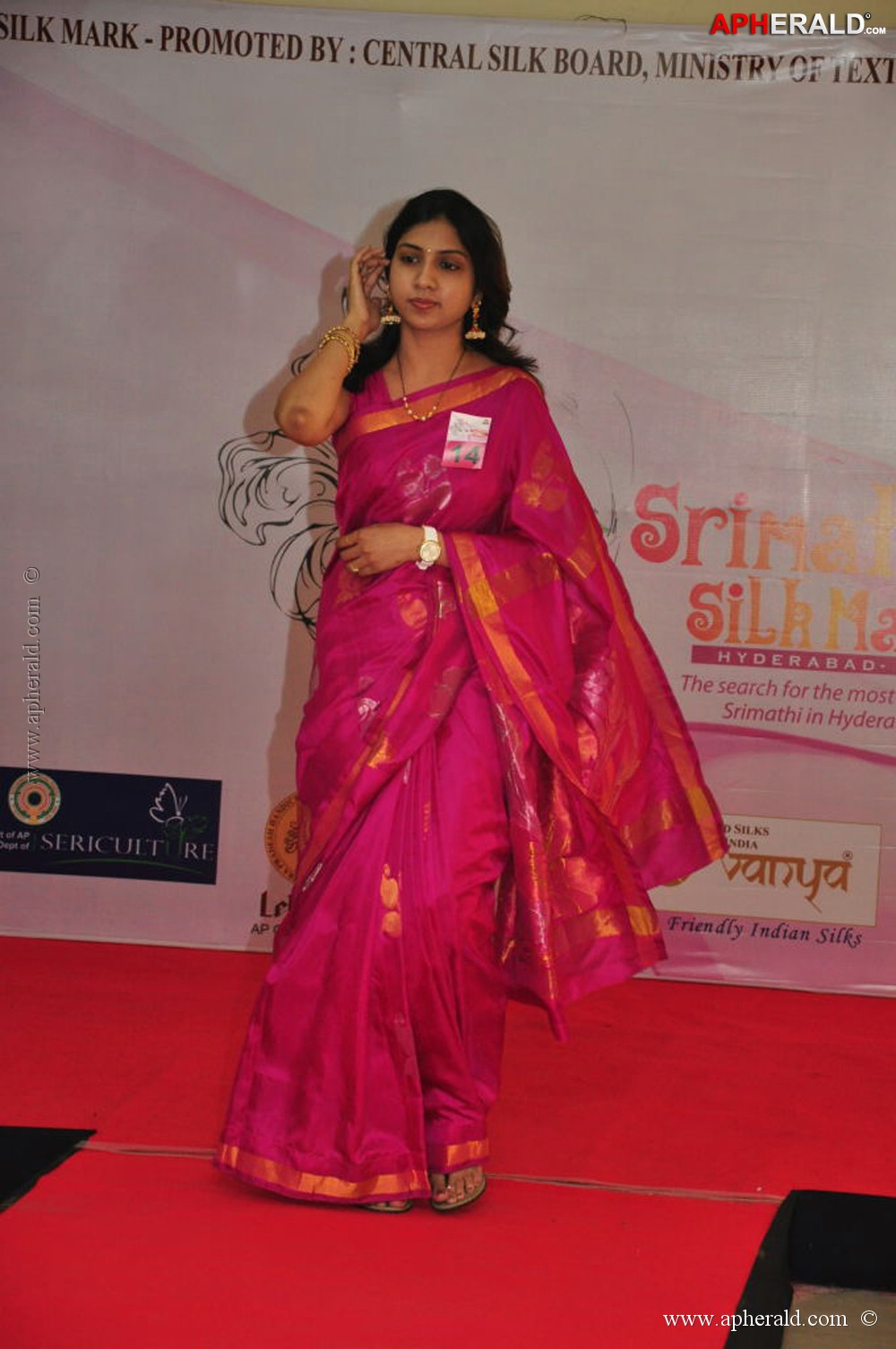 Srimathi Silk Mark Beauty Contest 2013