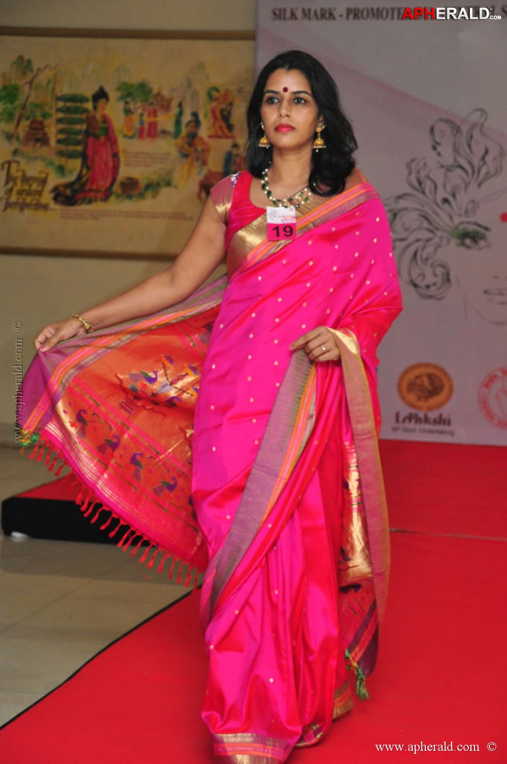 Srimathi Silk Mark Beauty Contest 2013