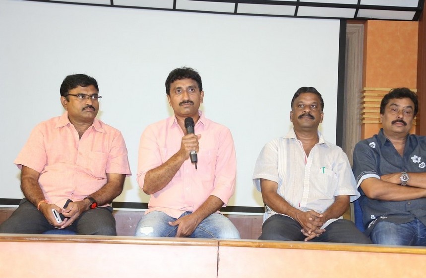 Srinu Vaitla Controversy Press Meet