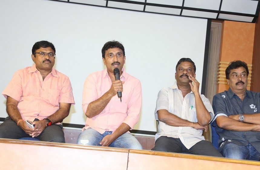 Srinu Vaitla Controversy Press Meet