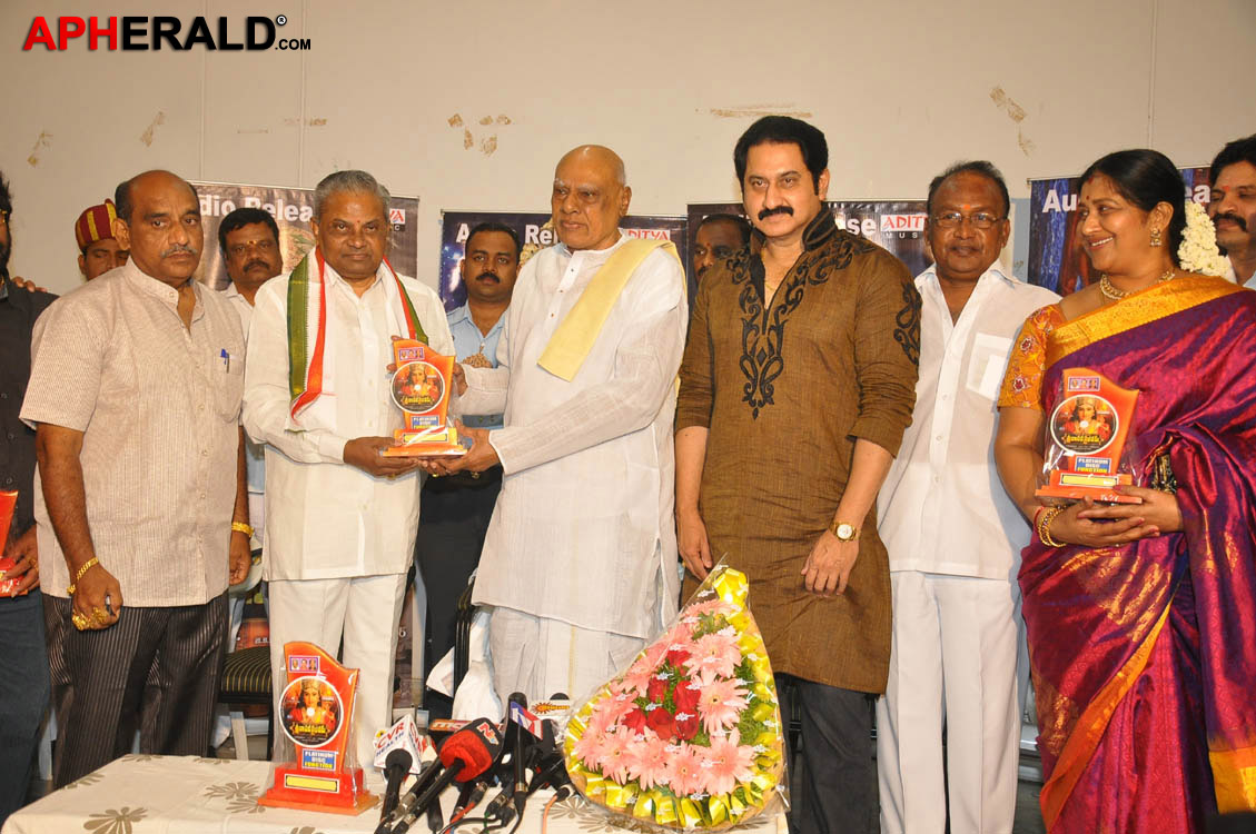 Sri Vasavi Vaibhavam Platinum Disc