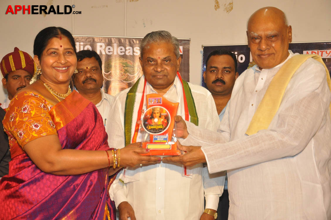 Sri Vasavi Vaibhavam Platinum Disc