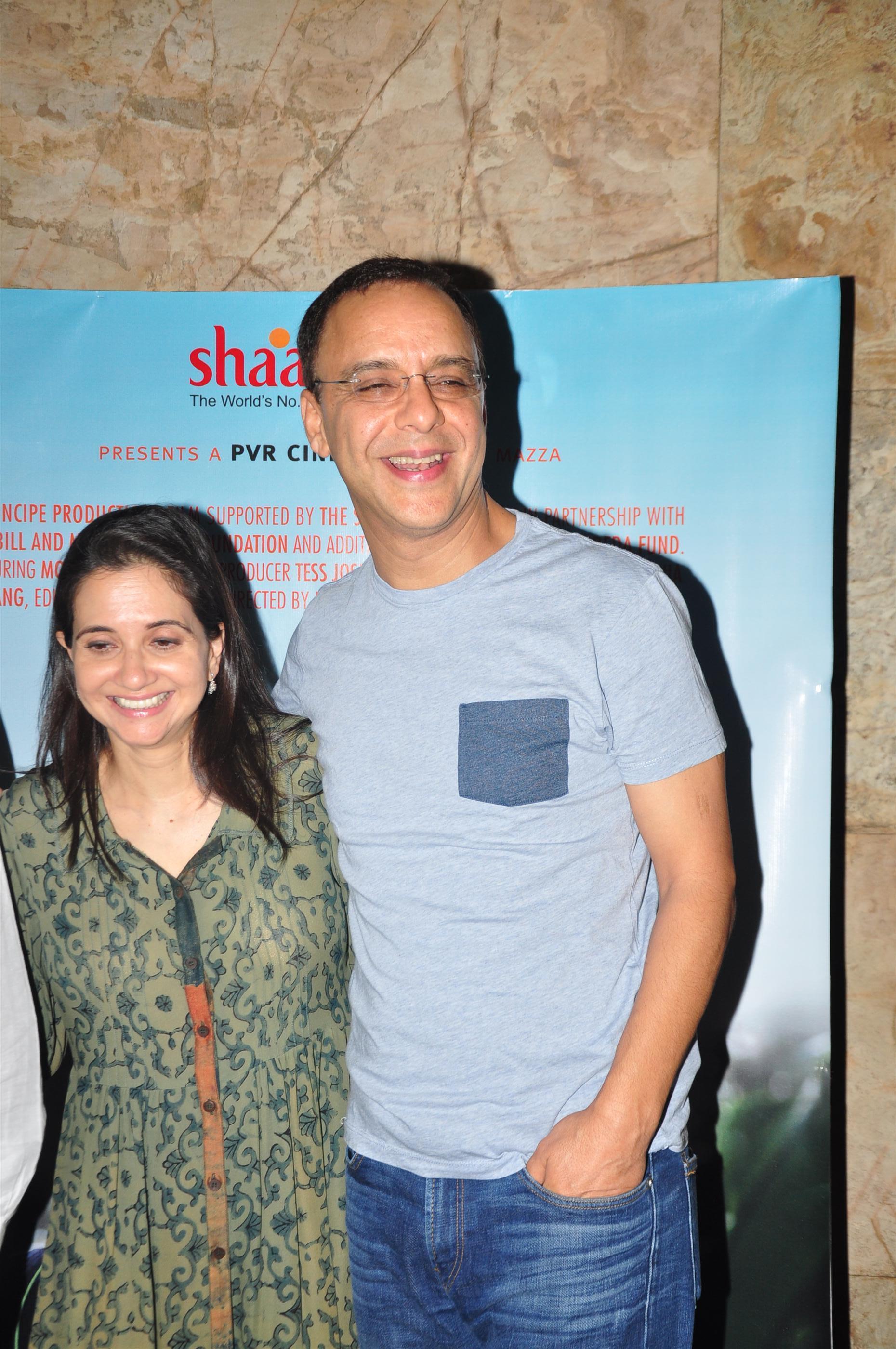 Stars at After My Garden Grows Special Screening