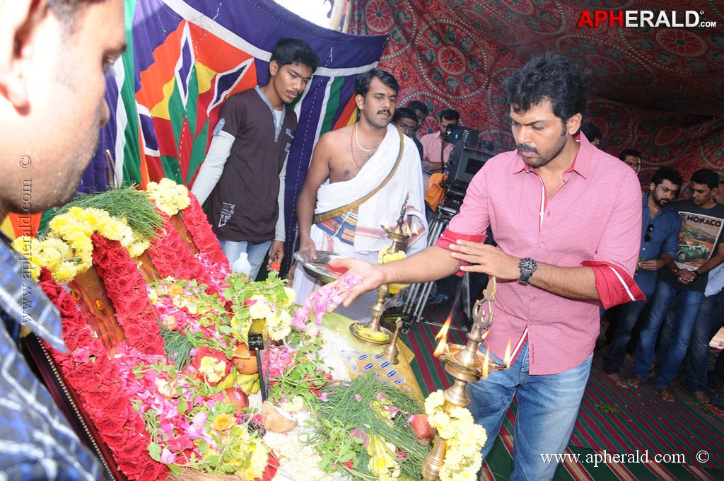 Studio Green Production No 9 Pooja Stills